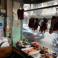 ร้านสุภาว์