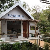 Ka Nom Jin