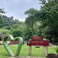 บรรยากาศ น้ำตกสาริกา