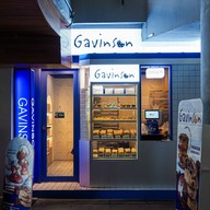 หน้าร้าน Gavinson siam paragon