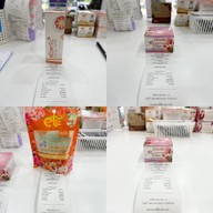 อายตานิค by นา สาขาหน้าราชภัฏเชียงใหม่ หน้าราชภัฏเชียงใหม่