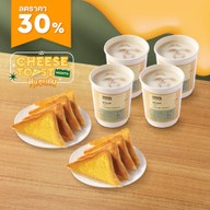 Sizzler คิชเช่น สุขาภิบาล 3