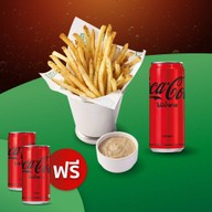 Sizzler คิชเช่น สุขาภิบาล 3