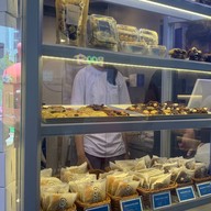 Gavinson siam paragon