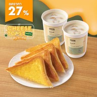 Sizzler คิชเช่น สุขาภิบาล 3