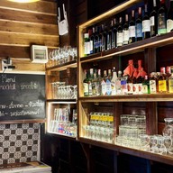 นั่งเลย เชียงคาน