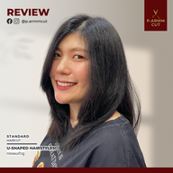เมนูของร้าน P.ARMM CUT - พีอามคัท ร้านตัดผม Barber & Salon สมุทรสาคร
