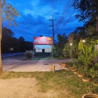 หน้าร้าน เก้าทัพแกงป่า