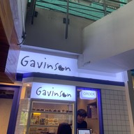 Gavinson siam paragon