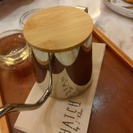 เมนูของร้าน HATCHERY ถนนประชาชื่น