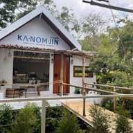 Ka Nom Jin