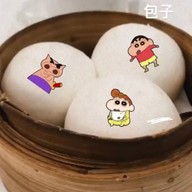 Grand Palace Restaurant ICONSIAM