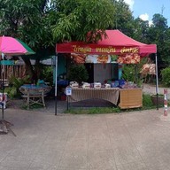 ร้านขนมจีนไก่ทอด เมี่ยงปลาเผา หน้าแขวงการทางตรัง