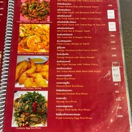 เฉินหลงข้าวต้มเงินล้าน พัทยาเหนือ สาขาพัทยา