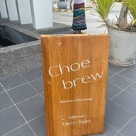 Choe brew : Specialty coffee and bar บ้านบึง