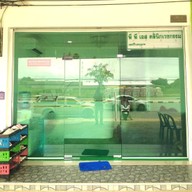 PPS Clinic (พีพีเอส คลินิกเวชกรรม) ด้านเมโสหน้าใส รักษาสิว เลเซอร์ โบท็อกซ์ ฟิลเลอร์ ลดริ้วรอย สเต็มเซลล์ ไฮฟู่ พิโคเลเซอร์ ครบวงจร ราชบุรี ราชบุรี