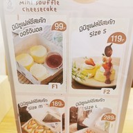 เมนู Bunny Shake Cafe ท่าข้าม-พระราม2