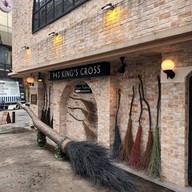 943 King's Cross