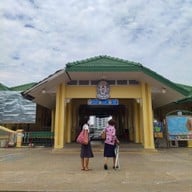 ท่าน้ำนนท์