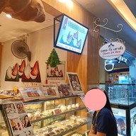 บรรยากาศ Dewang ขนม ครัวซองต์-50% ไดฟูกุ โมจิ มาการอง คุกกี้ บราวนี่ เปี๊ยะลาวา ช็อกโกเเลต เดอวัง @สาขาพรานนก สาขา พรานนก ตัดใหม่พระเทพ (ทางออกกาญจนา)