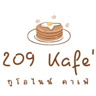ทูโอไนน์คาเฟ่