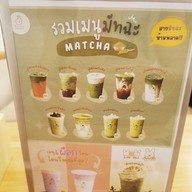 เมนู Bunny Shake Cafe ท่าข้าม-พระราม2