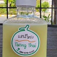 บัวลอยปั้นสดหอมละมุน