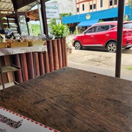 บรรยากาศ ร้านนายนิล