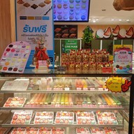 บรรยากาศ Dewang ขนม ครัวซองต์-50% ไดฟูกุ โมจิ มาการอง คุกกี้ บราวนี่ เปี๊ยะลาวา ช็อกโกเเลต เดอวัง @สาขาพรานนก สาขา พรานนก ตัดใหม่พระเทพ (ทางออกกาญจนา)