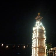 สวนเฉลิมพระเกียรติฉลองสิริราชสมบัติครบ 50 ปี