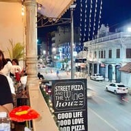 Street Pizza & The Wine House