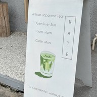 KATE Artisan Japanese Tea Mengjai
