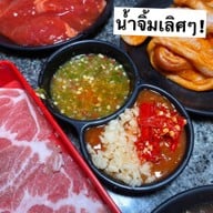 Jeju  BBQ บรรทัดทอง