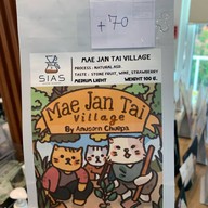 Morning Matters สุขาภิบาล5