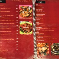 เฉินหลงข้าวต้มเงินล้าน พัทยาเหนือ สาขาพัทยา