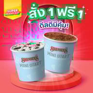 เมนูของร้าน Swensen's SW6379-THE FORREST PHAHOLYOTHIN