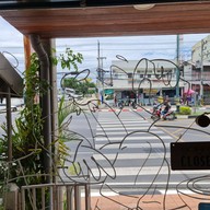 ลำยวน แสงชูโต