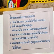 แกงกะหรี่๑๐๐ปี