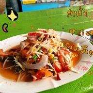 เมนูของร้าน ส้มตำชัยภูมิ ตลาดเตียกุ่ยฮวด