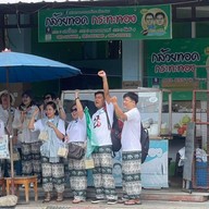 กล้วยทอดกระทะทองจิ้มนม ซอยหัวหิน 51