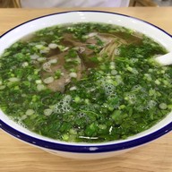 A Plus Halal Beef Noodles พัทยา