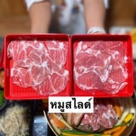 Jeju  BBQ บรรทัดทอง