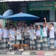 กล้วยทอดกระทะทองจิ้มนม ซอยหัวหิน 51