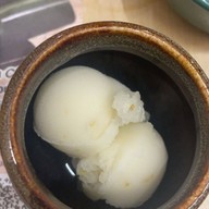 Mo-Mo-Paradise เอสพลานาด รัชดาภิเษก