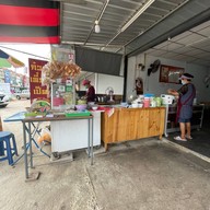 ก๋วยเตี๋ยวเป็ดคุณหน่อย