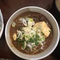 GORO Japanese Restaurant