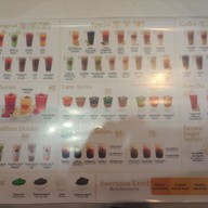 เมนู ชาตรามือ เซ็นทรัล เชียงราย ชั้น 2