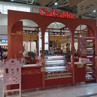 หน้าร้าน ชาตรามือ เซ็นทรัล เชียงราย ชั้น 2