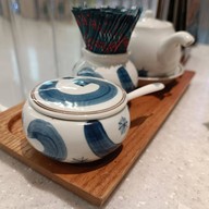 บรรยากาศ Sushi Hokkaido Sachi Restaurant Saigon Center