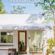 MONDAE - Cafe & Brunch